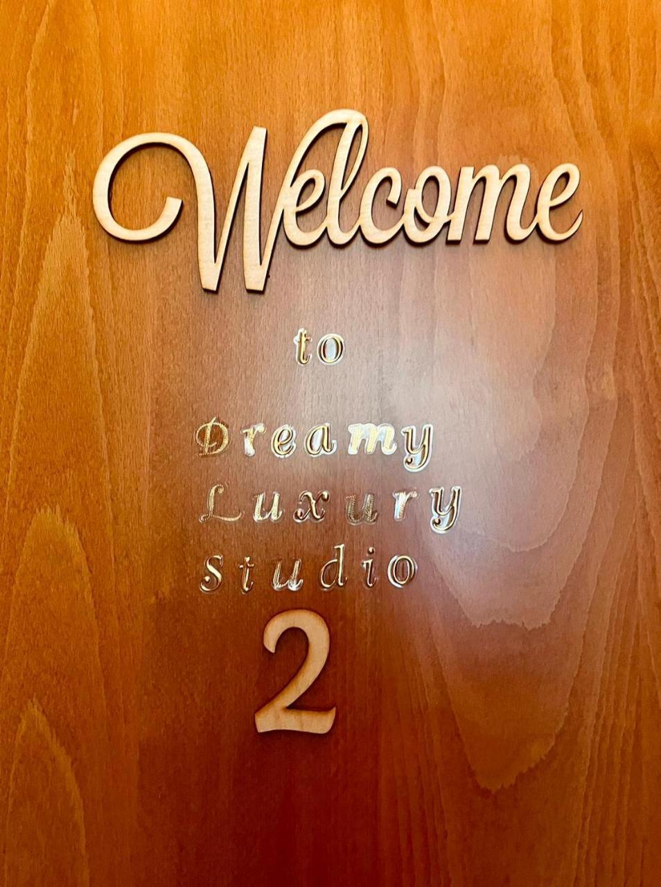 Dreamy Luxury